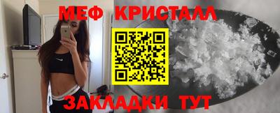 наркотики Кандалакша