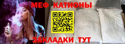 таблы Канаш