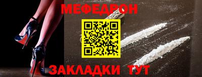 каннабис Камышлов