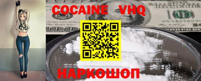 таблы Канаш