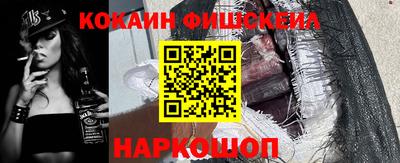 каннабис Камышлов