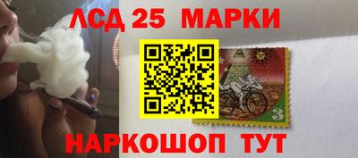 таблы Канаш