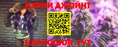 таблы Канаш