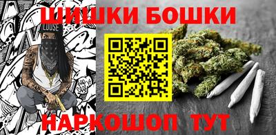 наркотики Кандалакша