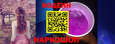каннабис Камышлов