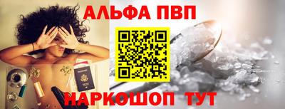 наркотики Кандалакша