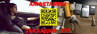 наркотики Кандалакша