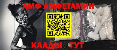 таблы Канаш