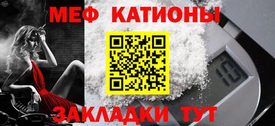 каннабис Камышлов