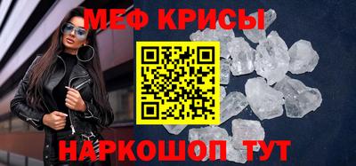 каннабис Камышлов